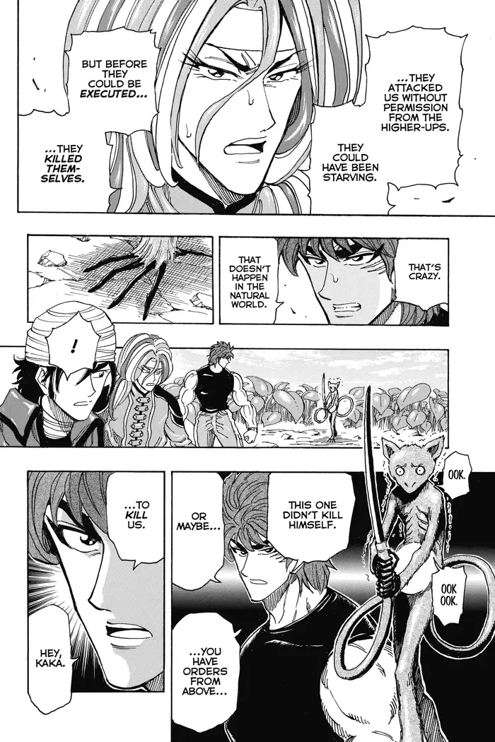 Toriko Chapter 299 image 13_optimized